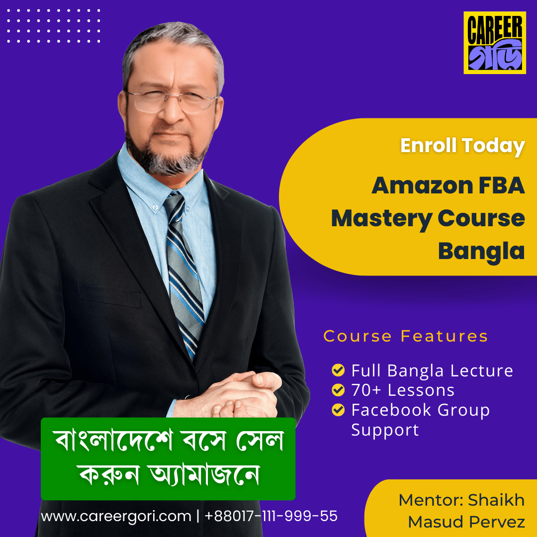 Amazon FBA Mastery Course Bangla