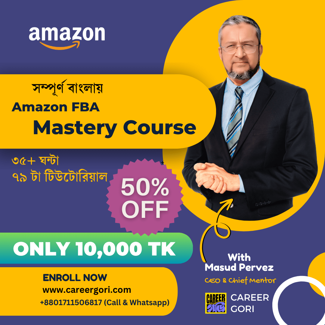 amazon fba full course